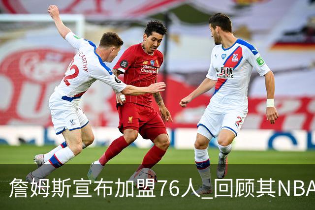 about image